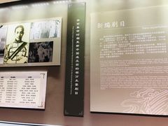 -粤剧艺术博物馆