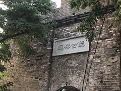 -遥桥古堡