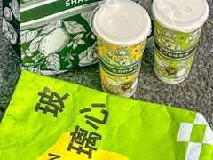 -烧柠·柠檬茶(大融城店)