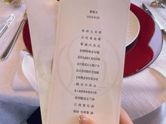 -君来湖滨饭店·渔餐厅