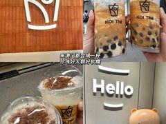 -津津飯堂
