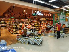 -广百家超市(大东海店)