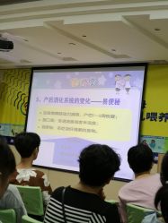 -南京市妇幼保健院(莫愁路院区)