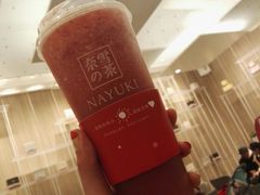 -奈雪的茶(市百一店)