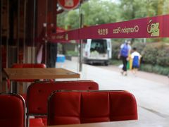 -尊宝比萨(江南豪园店)