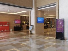 -淮安曙光国际大酒店(大运河广场花街店)