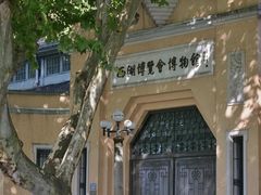 -北山街历史文化街区