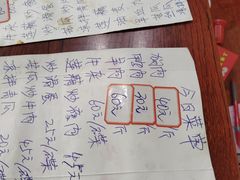 -宁大姐第一家脆皮狗肉馆(江滨路店)