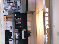 -椰小咖(亚龙湾东榕美食广场店)