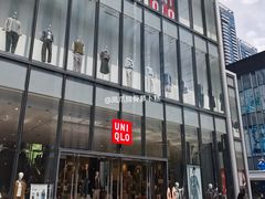 -优衣库(深圳万象天地旗舰店)