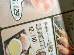 -喝丢一只鞋海鲜烧烤·海肠捞饭(东关街店)
