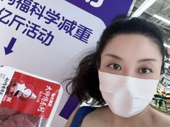 -大润发(康桥店)
