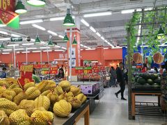 -沃尔玛(中山北路店)