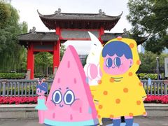 -四川大学(望江校区)