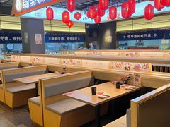 -三禾寿司(君尚店)