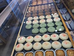 -嘉华鲜花饼(四方街旗舰店)