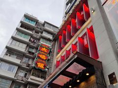 门面-大鸽饭(北京路店)