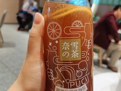 -奈雪的茶(百盛店)