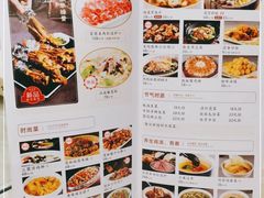 -四季暖堂·融合江浙菜(N1955创业园店)