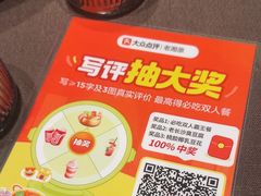 -老湘亲·品鉴湘菜(蔡塘爱琴海店)