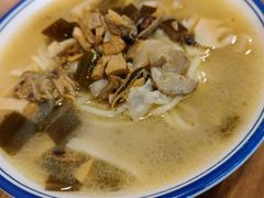 -庆蓉云·庆云面(双林店)