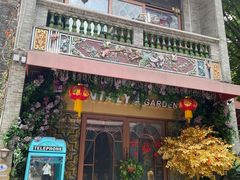 门面-Antalya安塔利亚土耳其餐厅(猎德店)