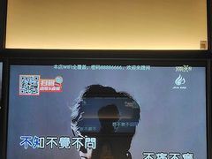 -星聚会KTV(南翔印象城MEGA店)