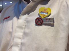 -海底捞火锅(勒泰店)