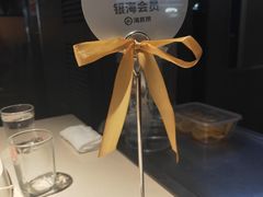 -海底捞火锅(枫蓝国际购物中心店)