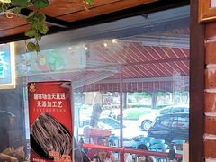 -钢管厂五区小郡肝火锅串串香(总店)