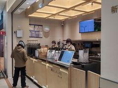 -喜茶(北京石景山万达店)