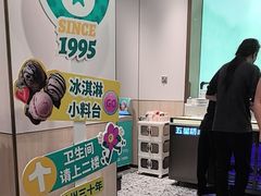 -五星桥原切肥牛火锅(怀德桥店)
