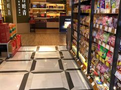 -金鹰超市(国际购物中心新街口店)