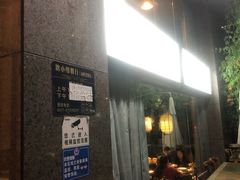 -路小缦·珍馐美馔(市心北路店)