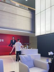 -深圳艺星医疗美容医院