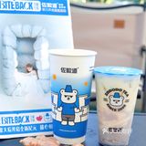 王心凌的粉宝们，是谁还没喝奶茶