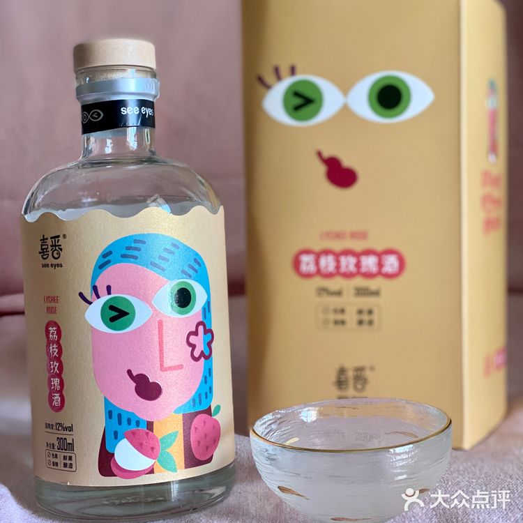 好物推荐｜一个人在家可以小酌一杯的果酒