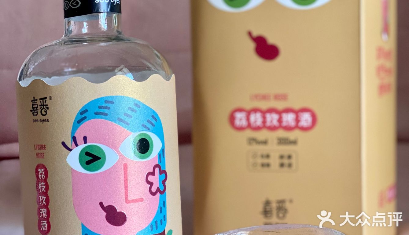 好物推荐｜一个人在家可以小酌一杯的果酒