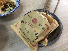 -樊记腊汁肉(竹笆市总店)