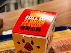 -汉堡王(天津鲁能店)