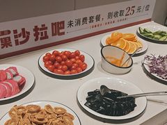 -豪享来中西餐厅(隆昌店)