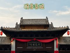 -洛阳白马寺