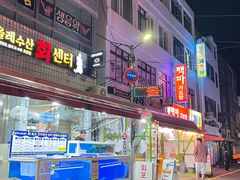 -西归浦每天偶来市场