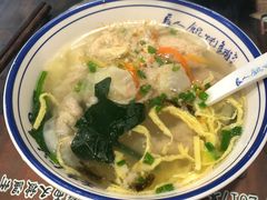 -长人馄饨铺(解放街店)