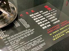 -川香煲(茅台路店)