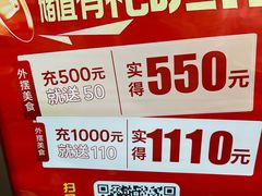 -双湖宴·湖北菜(文化路店)