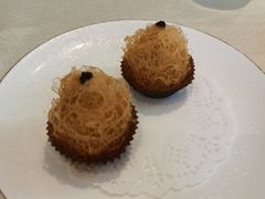黑松露香芋饼-皇朝会.经典传统粤菜(外滩店)