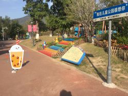 -福州儿童公园
