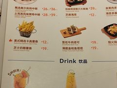 -牛扒先生·厚切雪花牛扒西餐厅(北京路禺山路店)