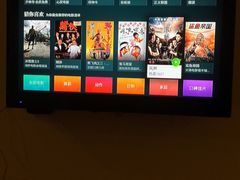 -格林豪泰商务酒店(合肥黄山路店)